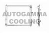 SMART 4545001203 Radiator, engine cooling